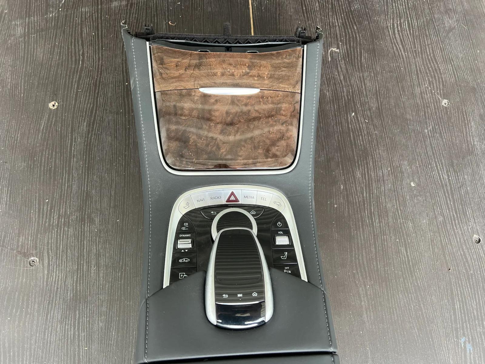 Mercedes-Benz S-Class W222 Center Console - Image 7