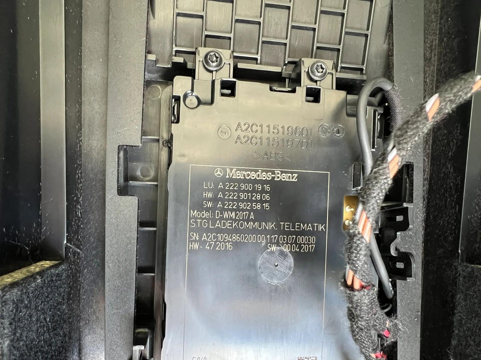 Mercedes-Benz S-Class W222 Center Console - Image 5