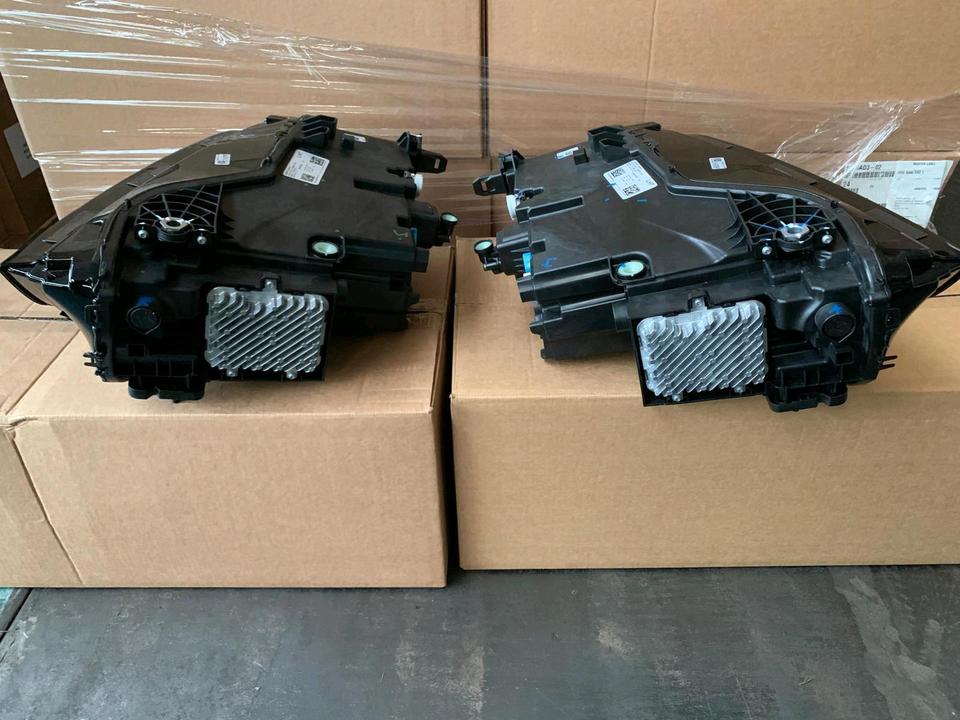 BMW X7 G07 Laser Light headlights